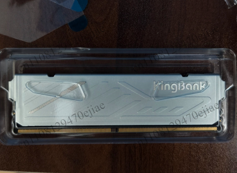 KingBank DDR5 Desktop RAM 16GB - Ddr5 Memory recension och pris