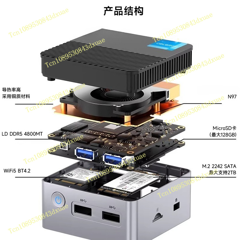 G5 Alder Lake N97 MINI PC Wind - Ddr5 4800Mhz recension och pris