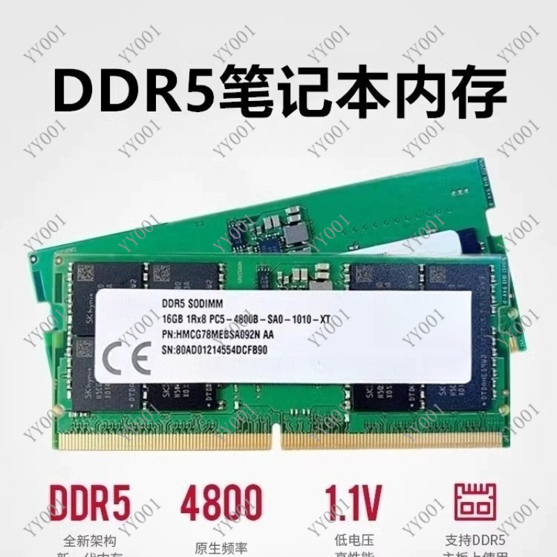 DDR5 Laptop RAM 8GB 16GB 4800M - Ddr5 Memory recension och pris