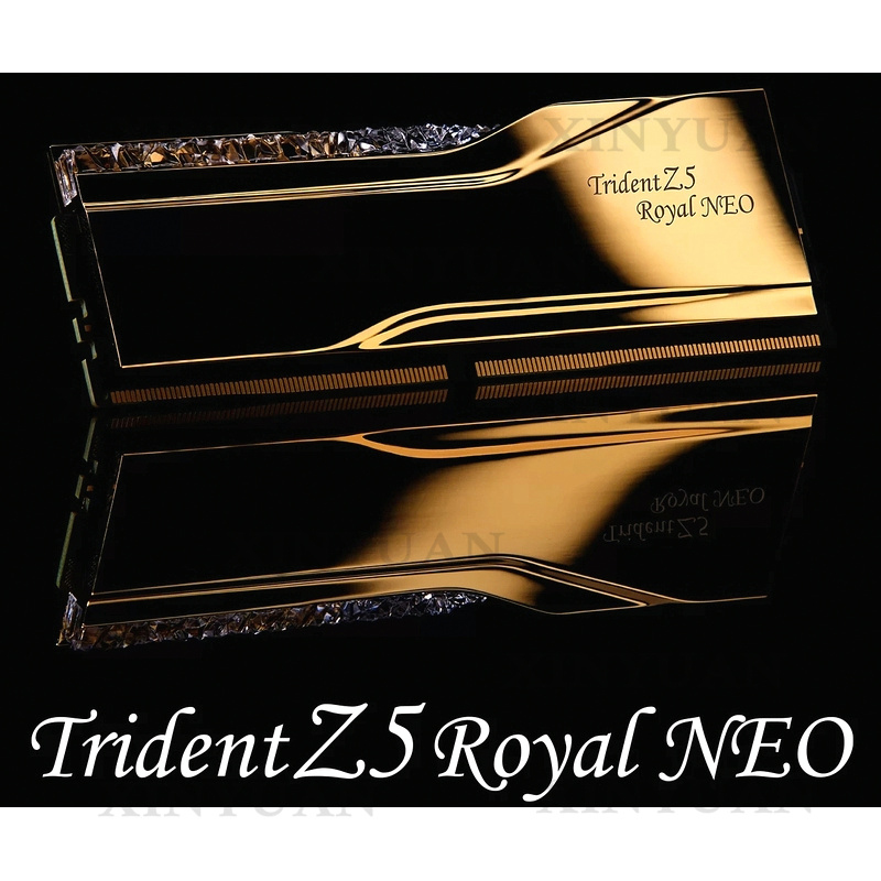 2025 New G-SKILL Trident Z5 Ro - Ddr5 Kit recension och pris